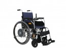 Lightweight Hybrid Wheelchair (NARSHA 1500) narsha1500-lightweight-hybrid-wheelchair-side.jpg narsha1500-lightweight-hybrid-wheelchair-side.jpg